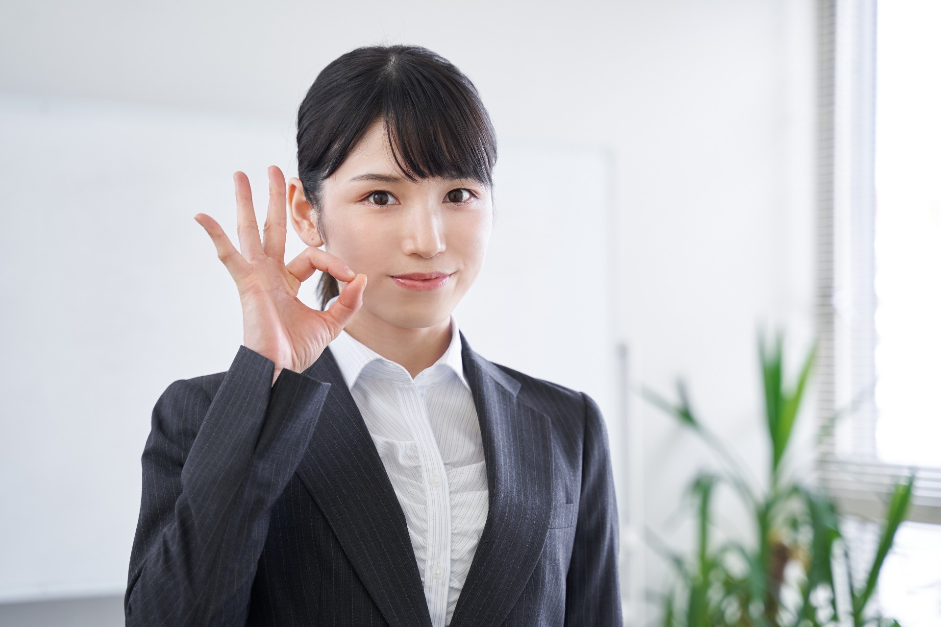 塾