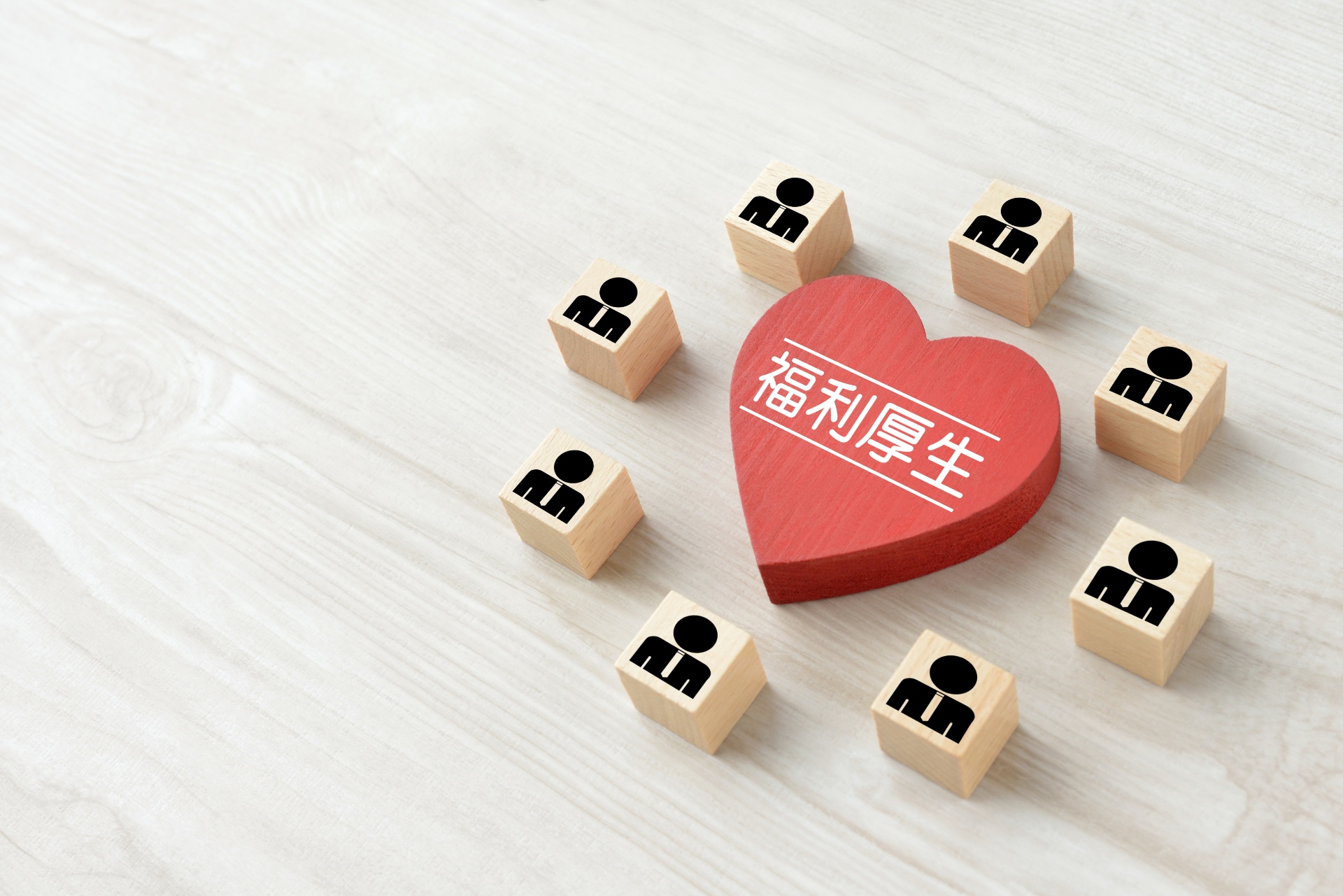 塾